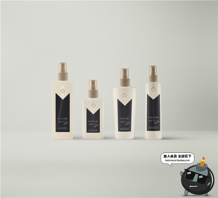 图片[10]-化妆品护肤品乳液瓶子包装logo设计品牌vi贴图样机PSD模板PS素材-设计猿