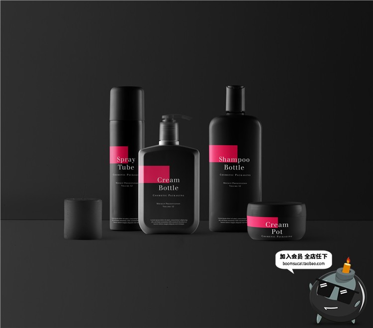 图片[13]-化妆品护肤品乳液瓶子包装logo设计品牌vi贴图样机PSD模板PS素材-设计猿