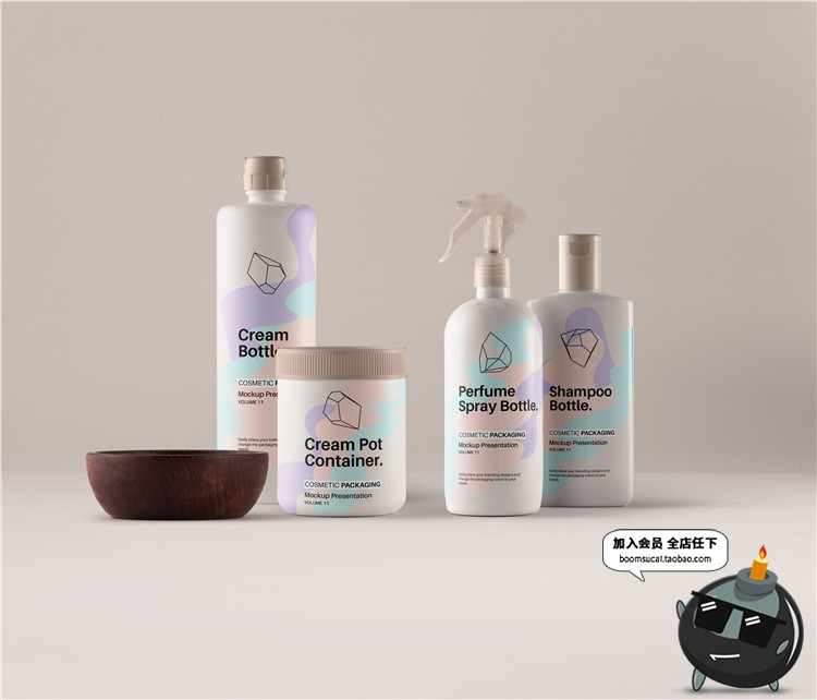 图片[14]-化妆品护肤品乳液瓶子包装logo设计品牌vi贴图样机PSD模板PS素材-设计猿