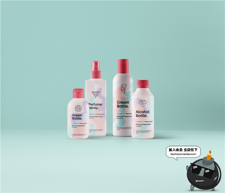 图片[15]-化妆品护肤品乳液瓶子包装logo设计品牌vi贴图样机PSD模板PS素材-设计猿