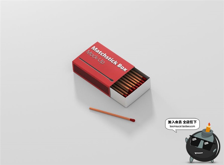 图片[5]-火柴盒包装设计VI智能贴图效果展示DIY个性样机PSD模板PS设计素材-设计猿