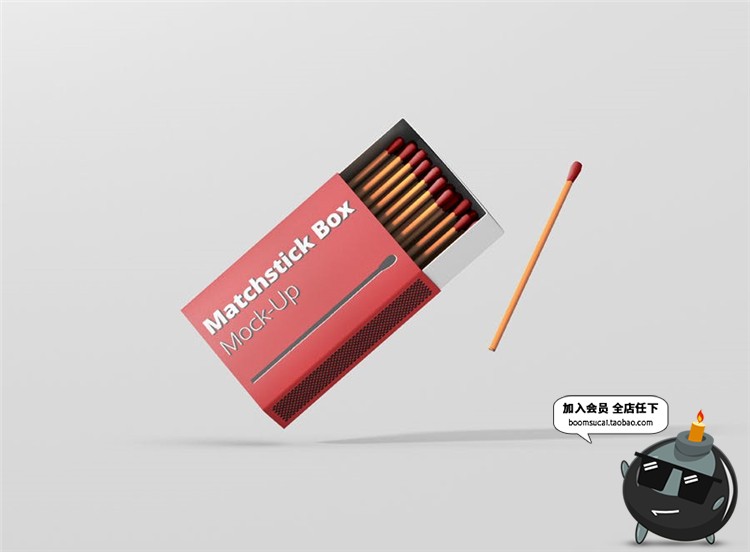 图片[6]-火柴盒包装设计VI智能贴图效果展示DIY个性样机PSD模板PS设计素材-设计猿