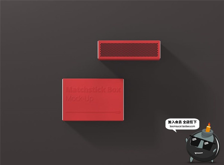 图片[7]-火柴盒包装设计VI智能贴图效果展示DIY个性样机PSD模板PS设计素材-设计猿