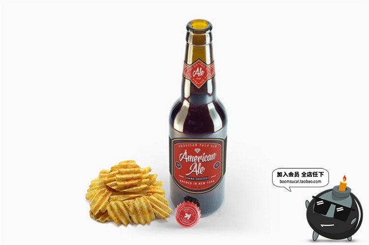 图片[3]-啤酒玻璃樽玻璃瓶包装外观效果展示贴图样机PSD模板设计PS素材-设计猿