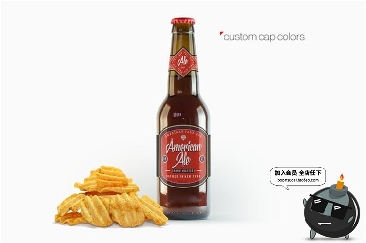 图片[4]-啤酒玻璃樽玻璃瓶包装外观效果展示贴图样机PSD模板设计PS素材-设计猿