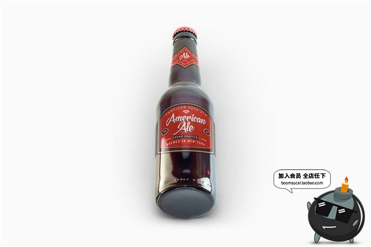 图片[5]-啤酒玻璃樽玻璃瓶包装外观效果展示贴图样机PSD模板设计PS素材-设计猿