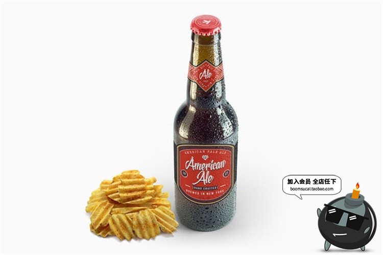 图片[7]-啤酒玻璃樽玻璃瓶包装外观效果展示贴图样机PSD模板设计PS素材-设计猿