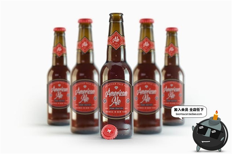 图片[8]-啤酒玻璃樽玻璃瓶包装外观效果展示贴图样机PSD模板设计PS素材-设计猿