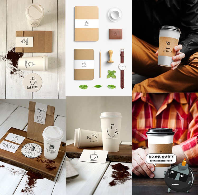 图片[1]-西餐咖啡厅餐饮品牌场景展示品牌VI提案智能贴图PSD模板样机素材-设计猿