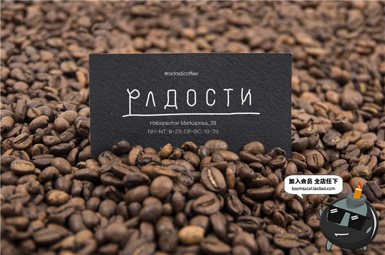 图片[4]-西餐咖啡厅餐饮品牌场景展示品牌VI提案智能贴图PSD模板样机素材-设计猿