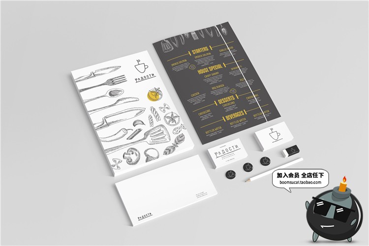 图片[6]-西餐咖啡厅餐饮品牌场景展示品牌VI提案智能贴图PSD模板样机素材-设计猿