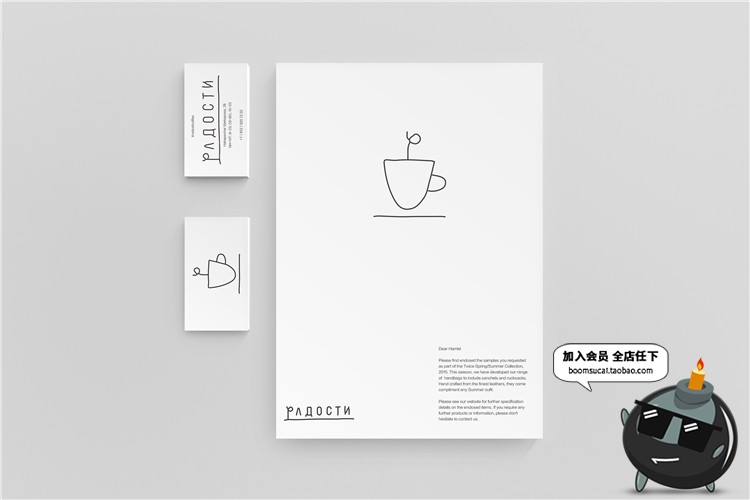 图片[10]-西餐咖啡厅餐饮品牌场景展示品牌VI提案智能贴图PSD模板样机素材-设计猿