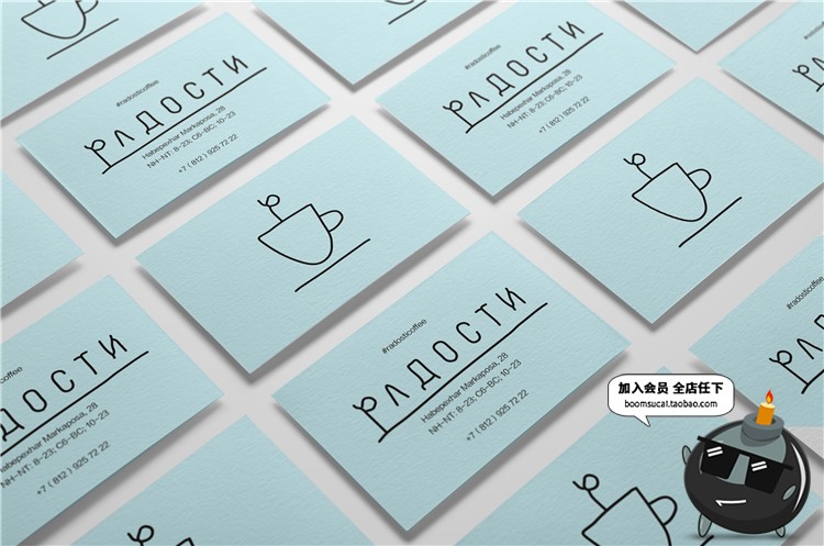 图片[12]-西餐咖啡厅餐饮品牌场景展示品牌VI提案智能贴图PSD模板样机素材-设计猿