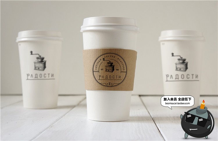 图片[14]-西餐咖啡厅餐饮品牌场景展示品牌VI提案智能贴图PSD模板样机素材-设计猿