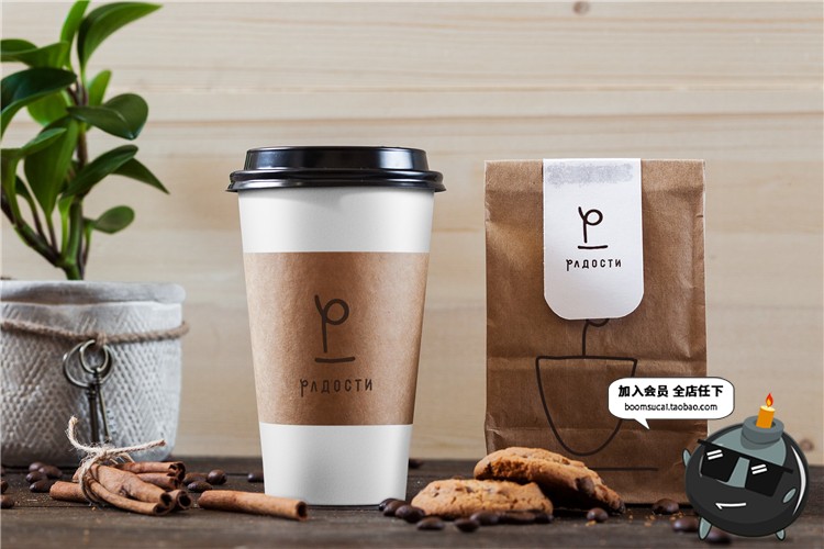 图片[15]-西餐咖啡厅餐饮品牌场景展示品牌VI提案智能贴图PSD模板样机素材-设计猿