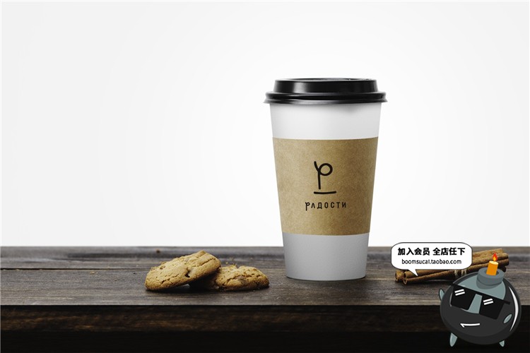 图片[16]-西餐咖啡厅餐饮品牌场景展示品牌VI提案智能贴图PSD模板样机素材-设计猿