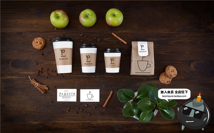 图片[17]-西餐咖啡厅餐饮品牌场景展示品牌VI提案智能贴图PSD模板样机素材-设计猿