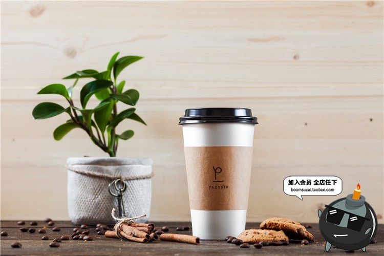 图片[19]-西餐咖啡厅餐饮品牌场景展示品牌VI提案智能贴图PSD模板样机素材-设计猿