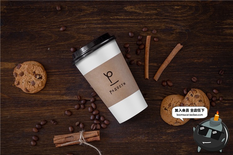 图片[23]-西餐咖啡厅餐饮品牌场景展示品牌VI提案智能贴图PSD模板样机素材-设计猿