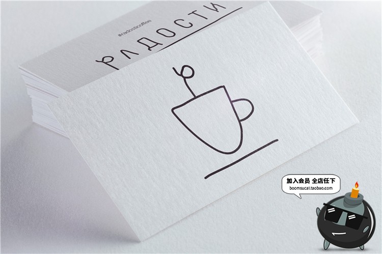 图片[30]-西餐咖啡厅餐饮品牌场景展示品牌VI提案智能贴图PSD模板样机素材-设计猿