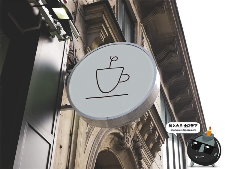 图片[32]-西餐咖啡厅餐饮品牌场景展示品牌VI提案智能贴图PSD模板样机素材-设计猿