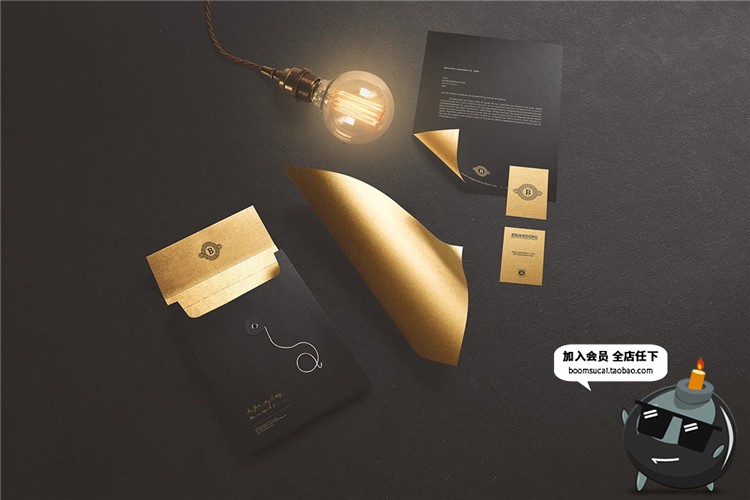 图片[4]-黑金品牌形象商务办公产品VI场景名片PSD模板样机贴图PS素材-设计猿