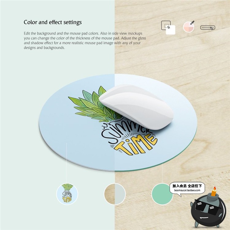 图片[2]-长方形正方形圆形鼠标垫鼠标图案效果设计展示样机PSD模板PS素材-设计猿