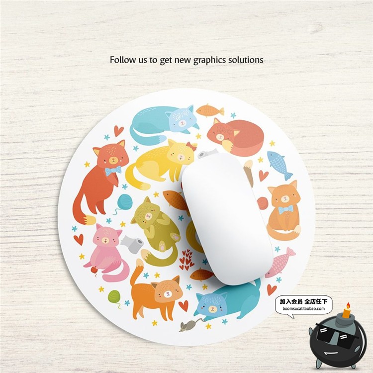 图片[4]-长方形正方形圆形鼠标垫鼠标图案效果设计展示样机PSD模板PS素材-设计猿