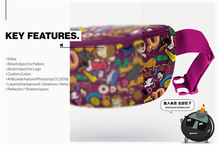 图片[7]-时尚斜挎包腰包图案效果展示智能贴图文创样机PSD模板PS设计素材-设计猿