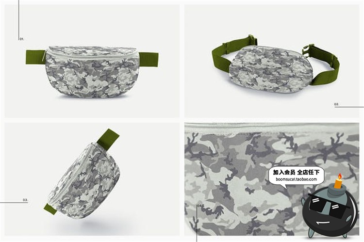 时尚斜挎包腰包图案效果展示智能贴图文创样机PSD模板PS设计素材-设计猿