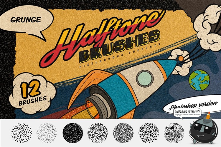 图片[1]-欧美漫画风格噪点杂点点状肌理笔刷纹理PS笔刷brush笔触ABR素材-设计猿