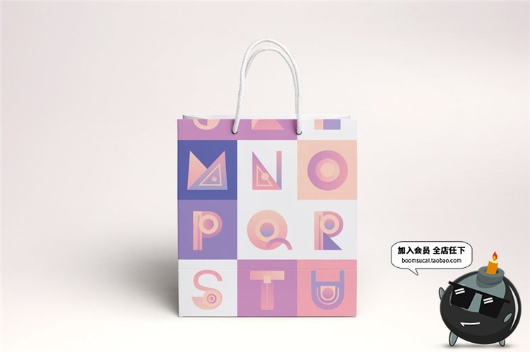 创意几何图形抽象组合英文渐变粉字母图案PNG免抠AI矢量设计素材-设计猿