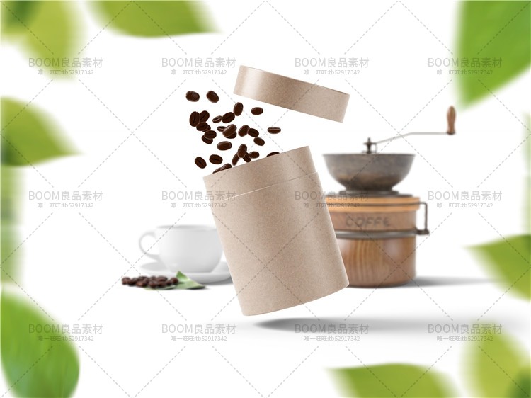 图片[2]-柱形纸质咖啡豆包装盒茶叶筒圆柱包装效果展示样机PSD模板PS素材-设计猿