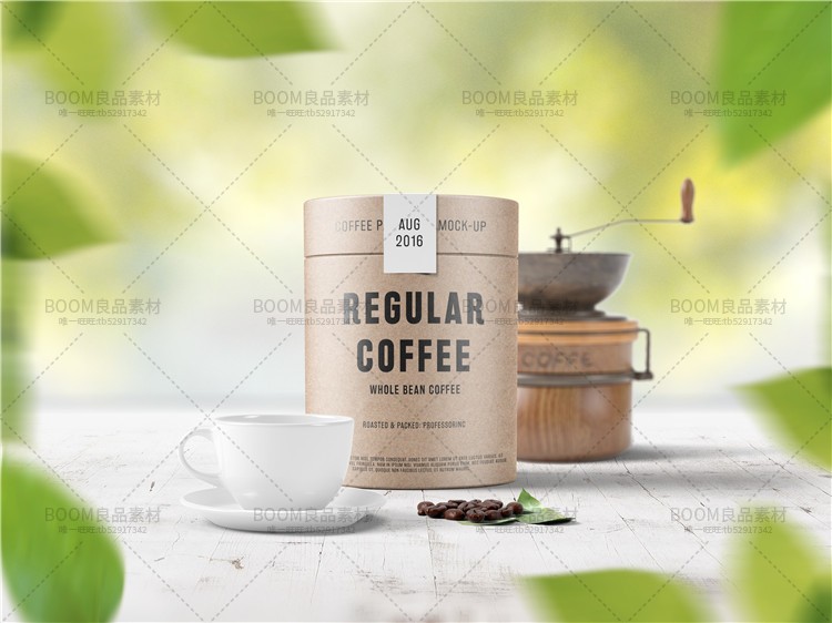 图片[3]-柱形纸质咖啡豆包装盒茶叶筒圆柱包装效果展示样机PSD模板PS素材-设计猿
