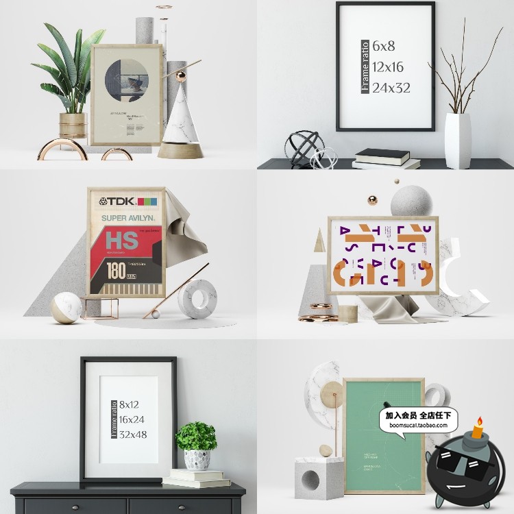 图片[1]-简约墙壁相框壁画挂画框场景PSD模板智能贴图文创样机PS设计素材-设计猿
