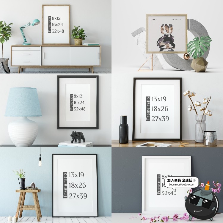 图片[2]-简约墙壁相框壁画挂画框场景PSD模板智能贴图文创样机PS设计素材-设计猿