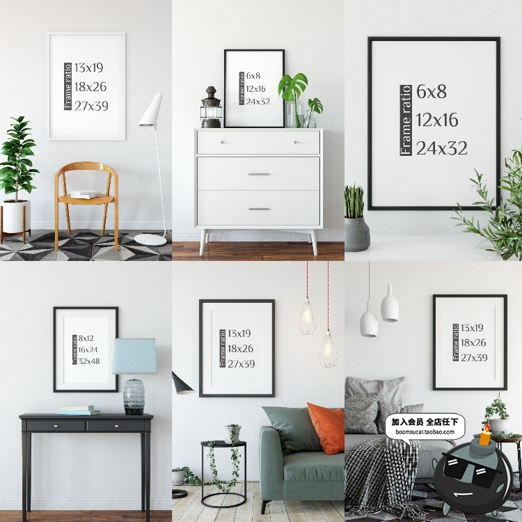 图片[3]-简约墙壁相框壁画挂画框场景PSD模板智能贴图文创样机PS设计素材-设计猿
