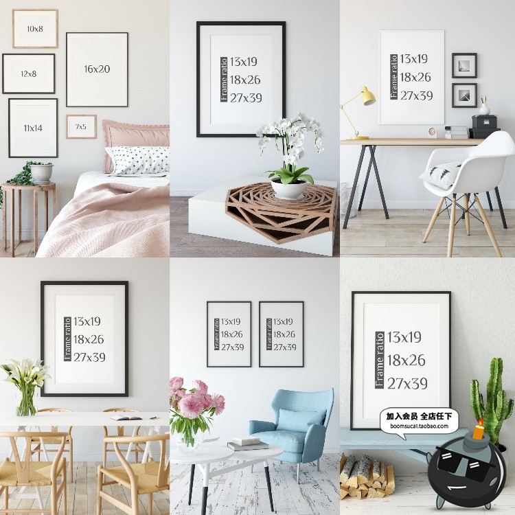 图片[4]-简约墙壁相框壁画挂画框场景PSD模板智能贴图文创样机PS设计素材-设计猿