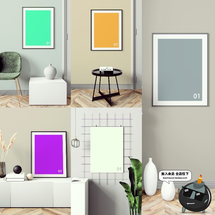 图片[5]-简约墙壁相框壁画挂画框场景PSD模板智能贴图文创样机PS设计素材-设计猿