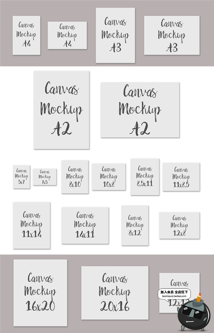 图片[7]-简约墙壁相框壁画挂画框场景PSD模板智能贴图文创样机PS设计素材-设计猿