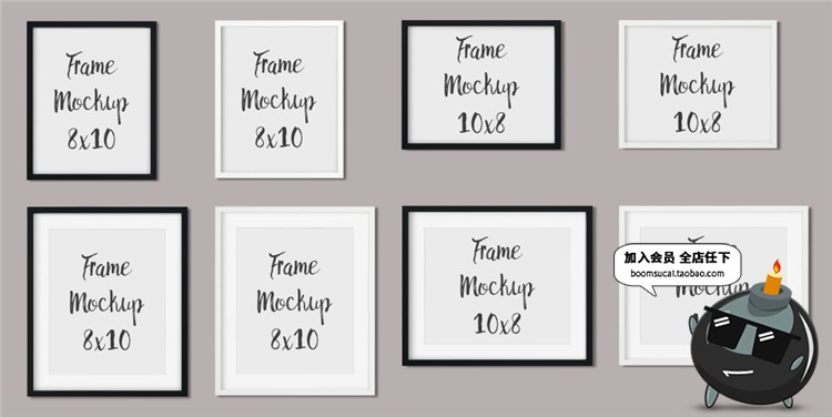 图片[8]-简约墙壁相框壁画挂画框场景PSD模板智能贴图文创样机PS设计素材-设计猿