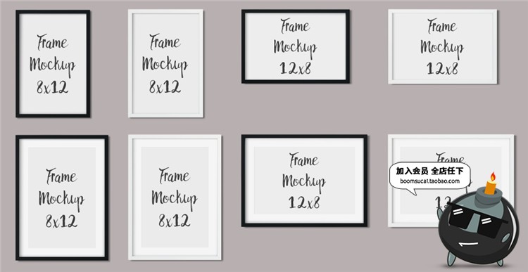 图片[9]-简约墙壁相框壁画挂画框场景PSD模板智能贴图文创样机PS设计素材-设计猿