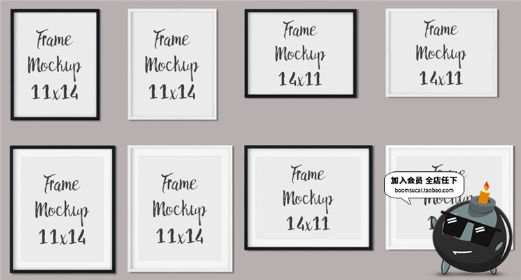 图片[10]-简约墙壁相框壁画挂画框场景PSD模板智能贴图文创样机PS设计素材-设计猿