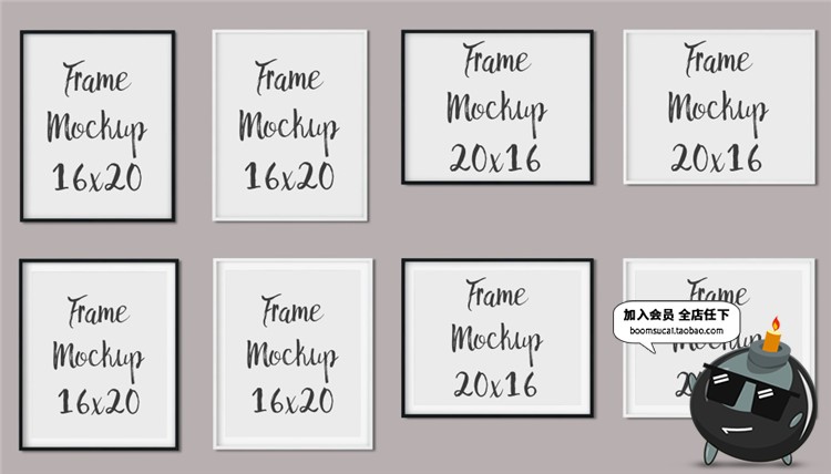 图片[11]-简约墙壁相框壁画挂画框场景PSD模板智能贴图文创样机PS设计素材-设计猿