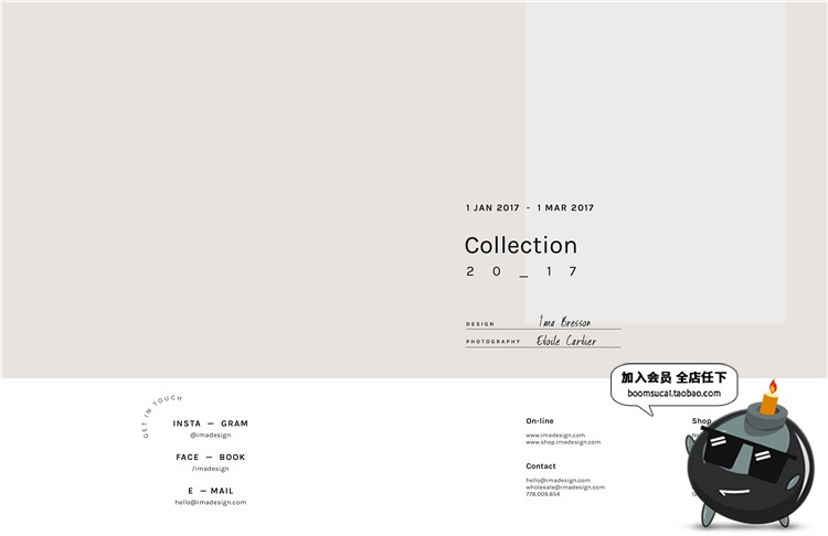 文艺范欧美简洁小清新风格杂志画册内页排版海报PSD模版设计素材-设计猿