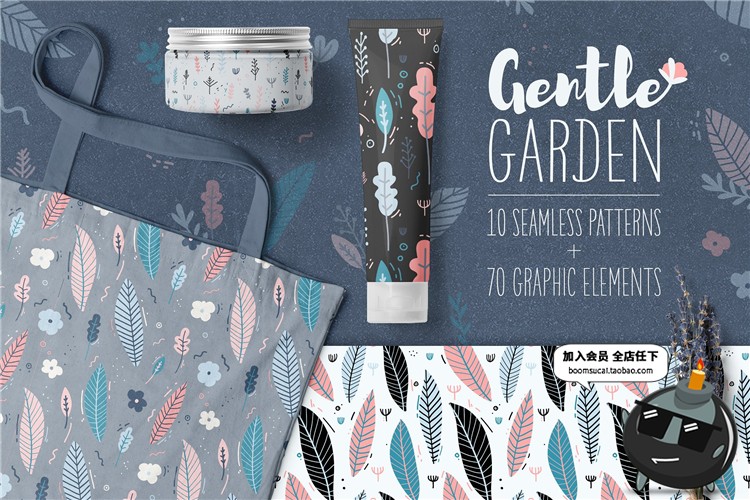 清新文艺森系扁平化花朵叶子植物无缝背景印刷图案PNG素材AI矢量-设计猿