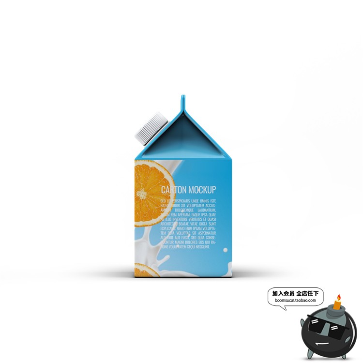 图片[6]-果汁牛奶饮料饮品纸盒带盖子方形包装盒智能贴图样机PSD模板素材-设计猿