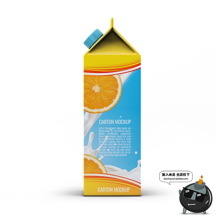 图片[16]-果汁牛奶饮料饮品纸盒带盖子方形包装盒智能贴图样机PSD模板素材-设计猿
