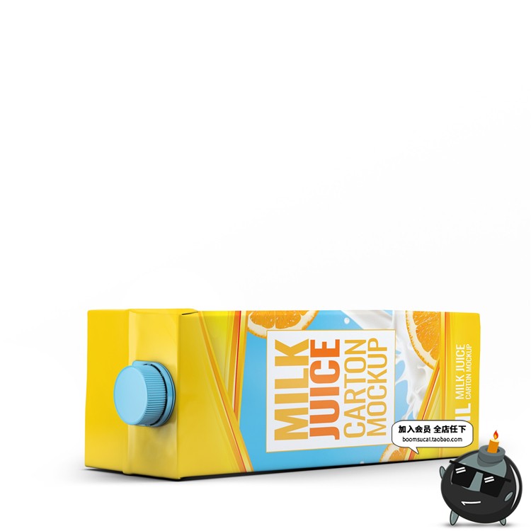 图片[25]-果汁牛奶饮料饮品纸盒带盖子方形包装盒智能贴图样机PSD模板素材-设计猿