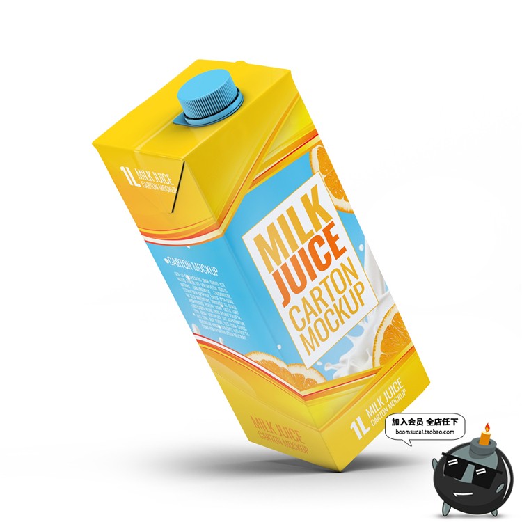 图片[28]-果汁牛奶饮料饮品纸盒带盖子方形包装盒智能贴图样机PSD模板素材-设计猿